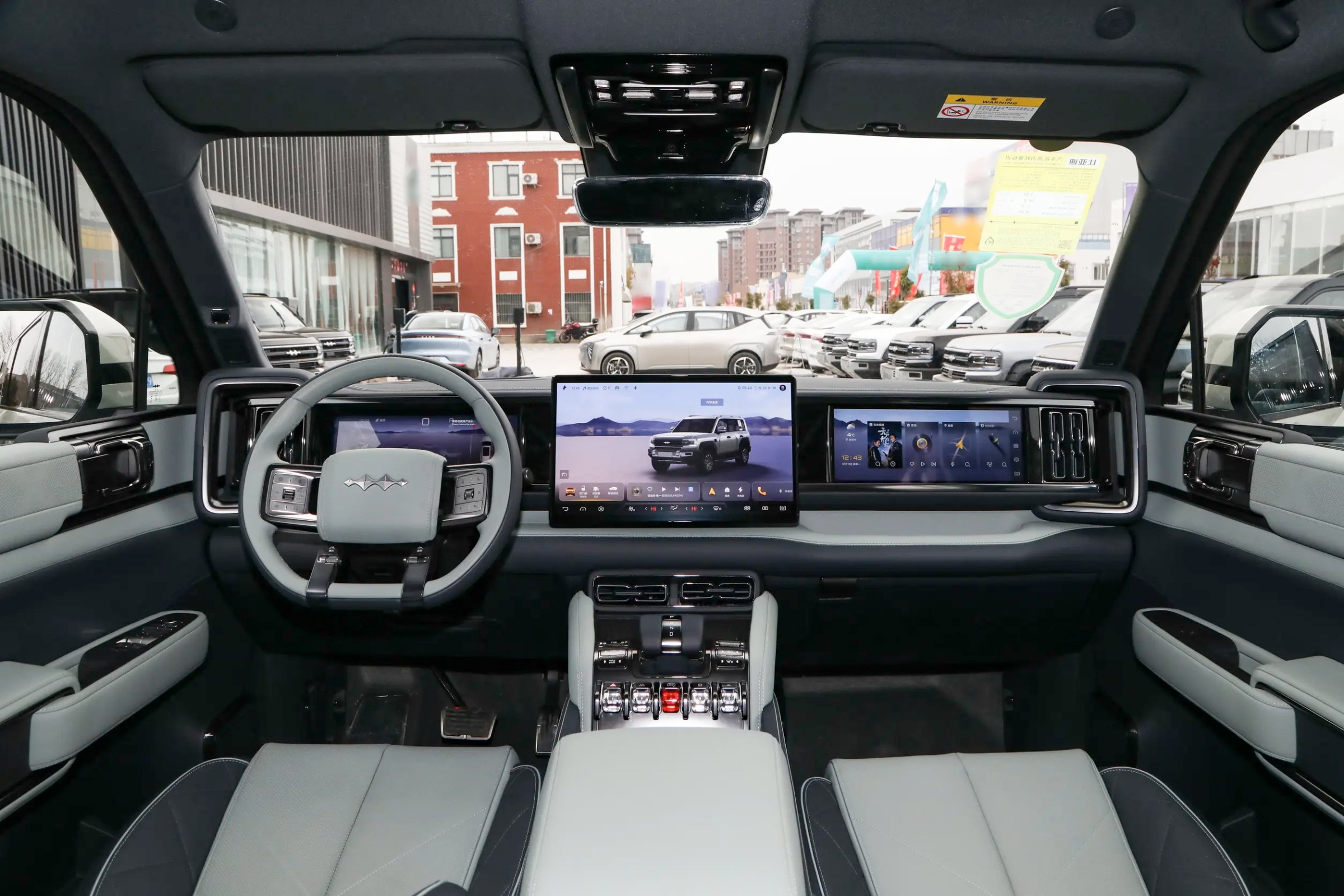 BYD Formula Leopard 5 (BYD Fang Cheng Bao 5)