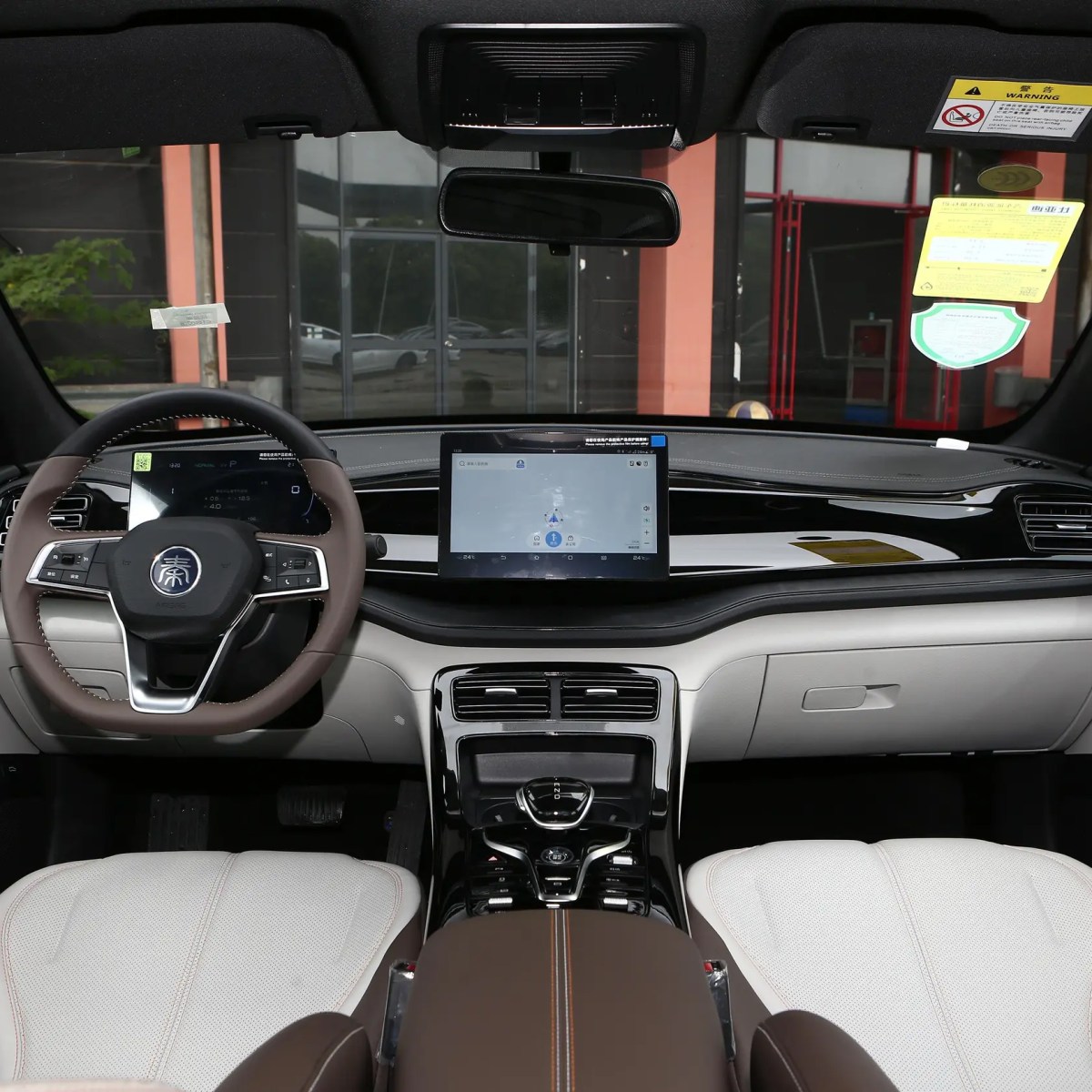 BYD-Qin-PLUS-DM-i详情图 BYD Qin PLUS DM-i