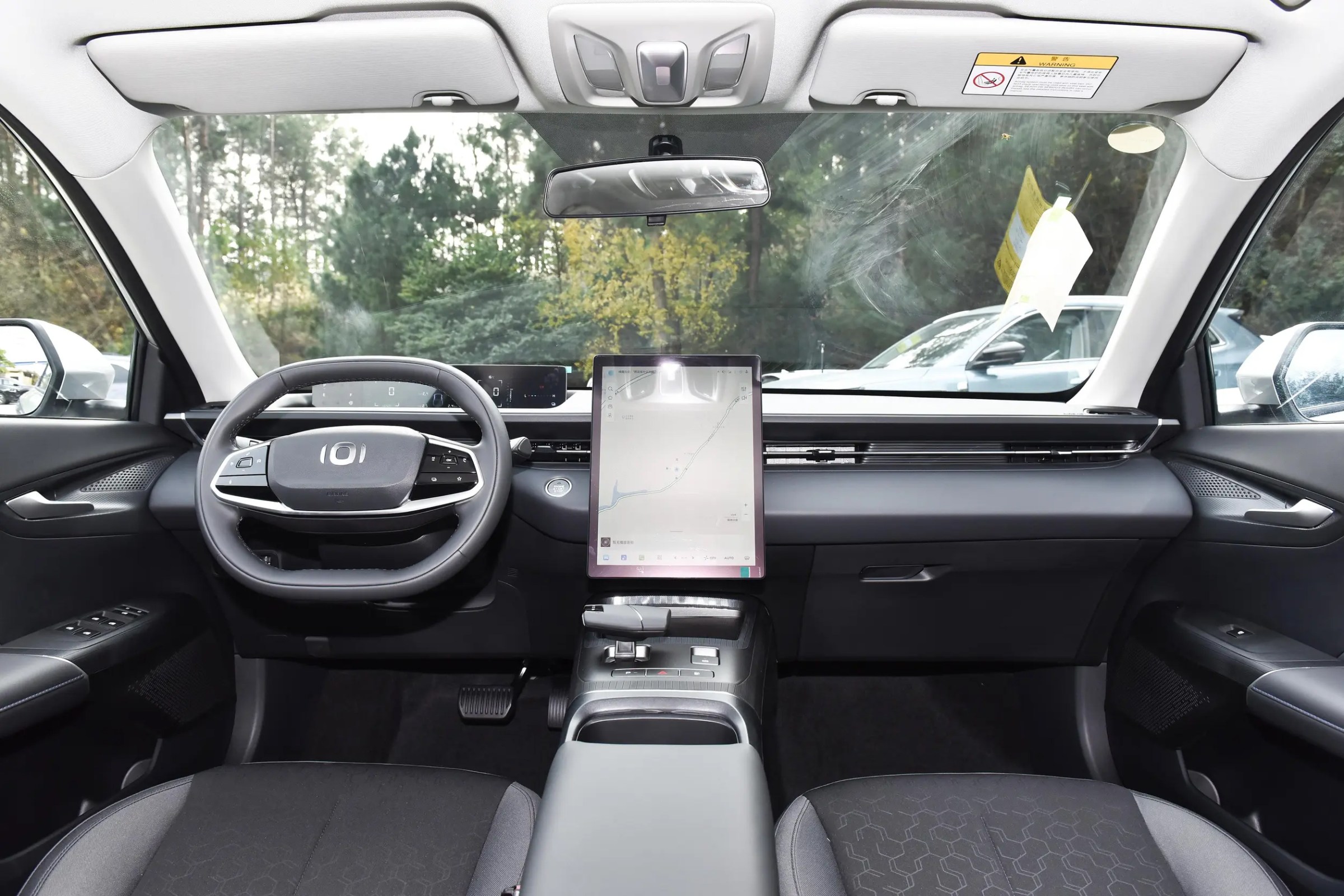 ChangAn-QiYuan-A05详情图 QiYuan A05