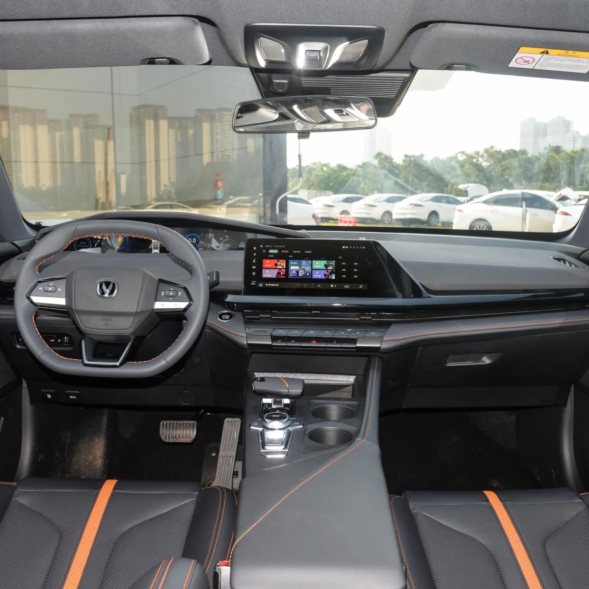 Changan-UNI-V详情图 Changan UNI-V