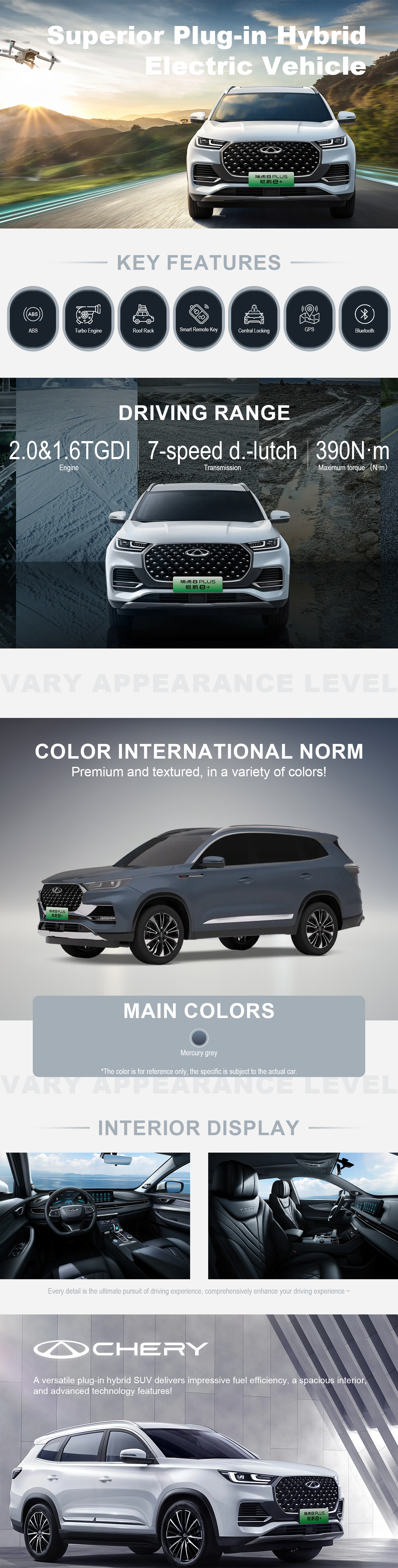 Chery Tiggo-8 PLUS E+|Frdauto.com