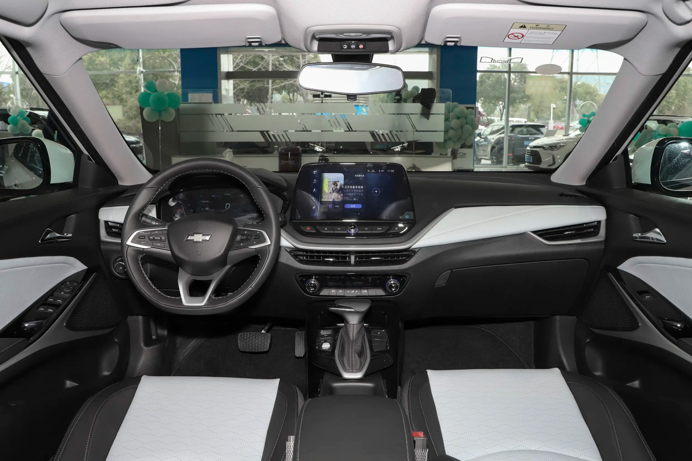 Chevrolet-Menlo详情图 Chevrolet Menlo