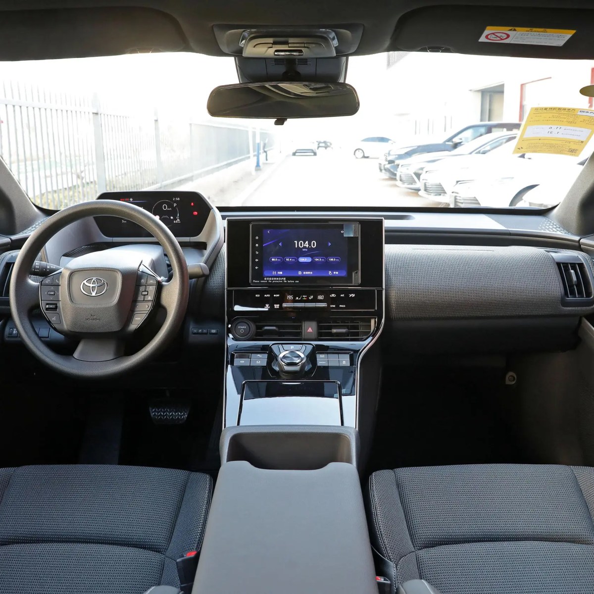 GAC-Toyota-BZ4X详情图 GAC Toyota BZ4X