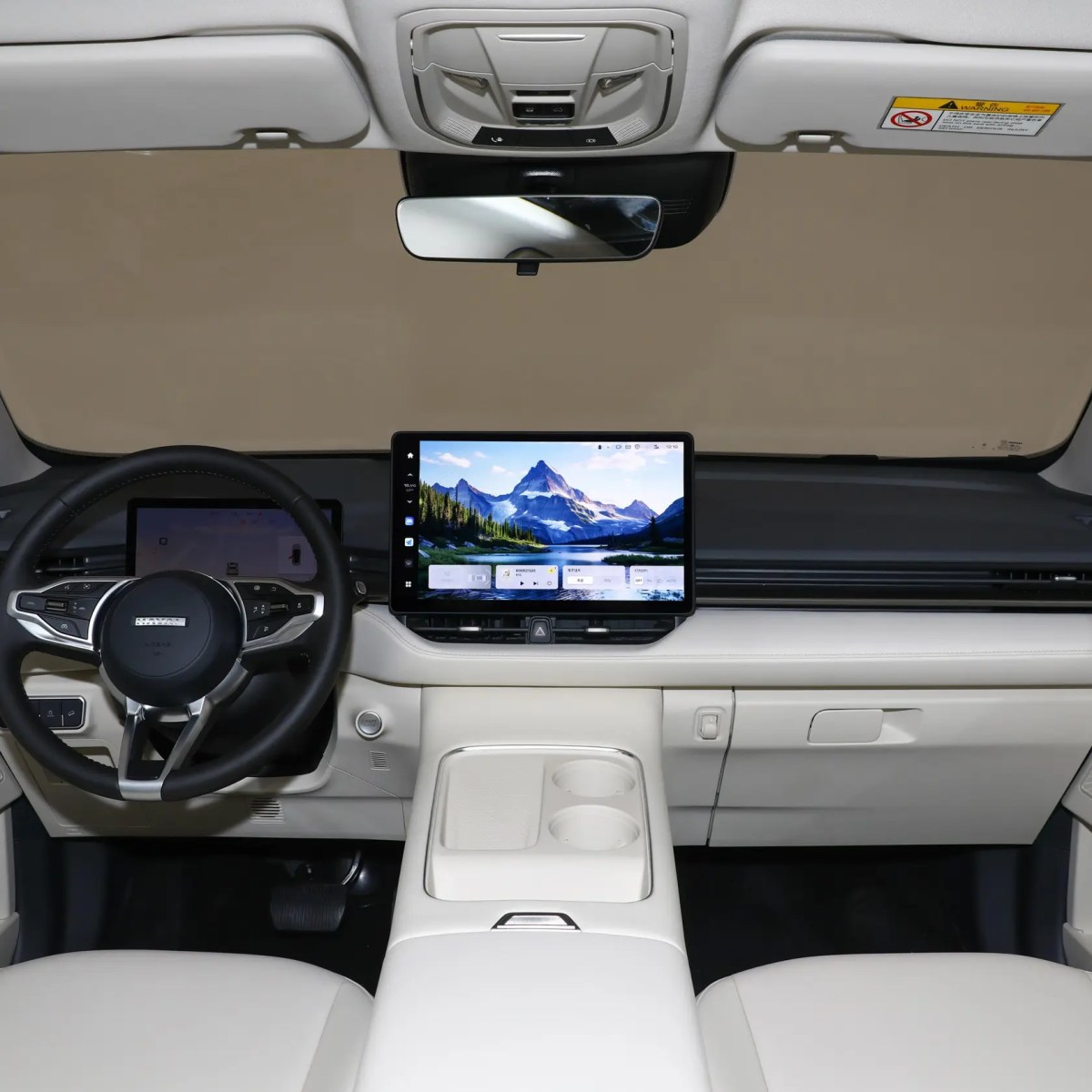 Haval H6主图6 Haval H6