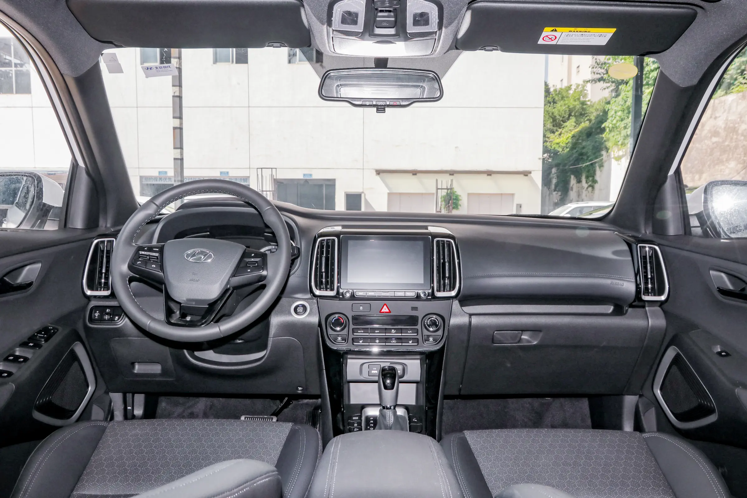 Hyundai ix35主图6 Hyundai ix35