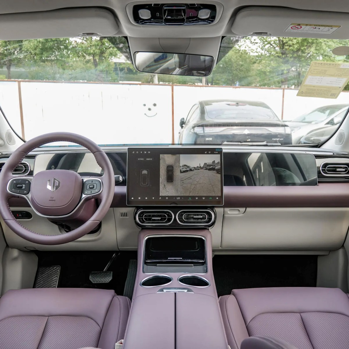 Leapmotor-C11详情图 Leapmotor C11