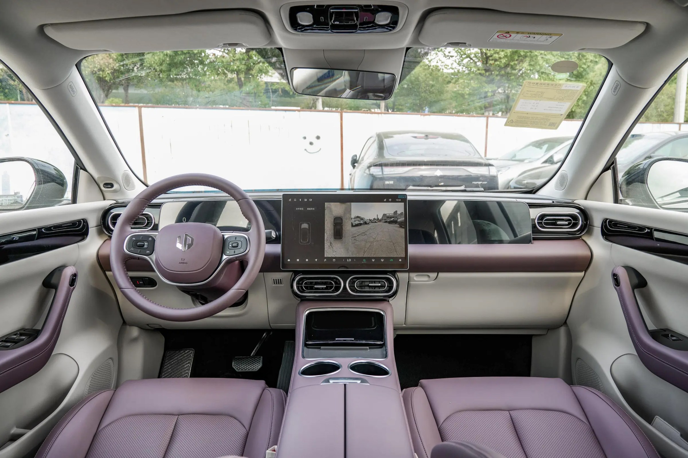 Leapmotor-C11详情图 Leapmotor C11