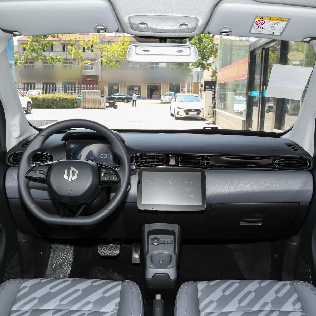 Leapmotor T03