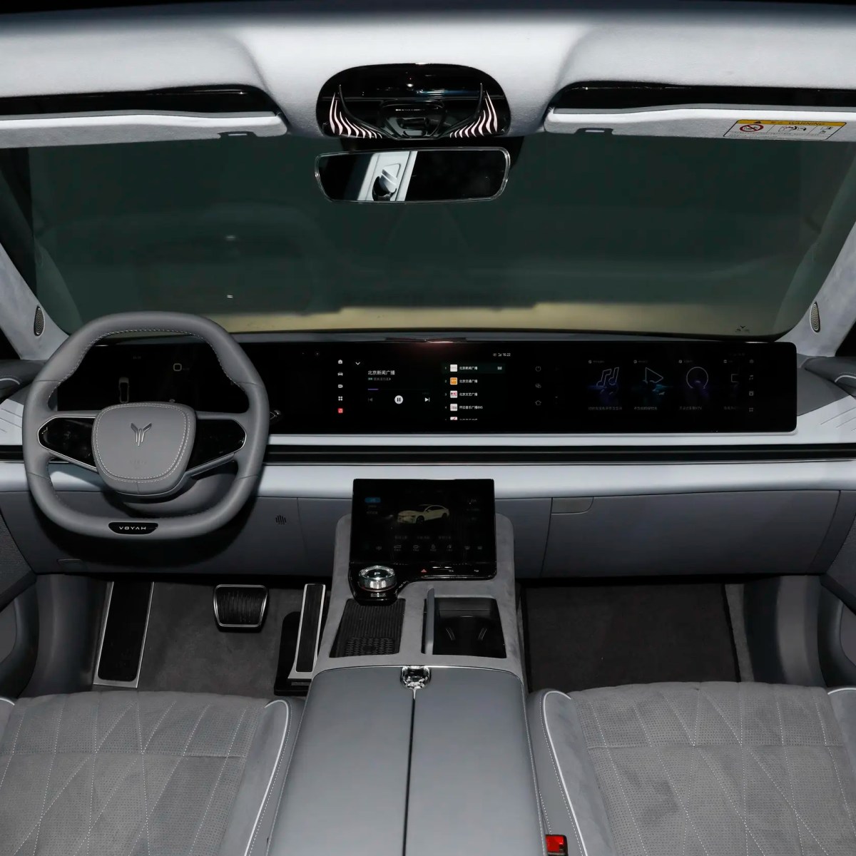 VOYAH Passion 主图6 VOYAH Passion