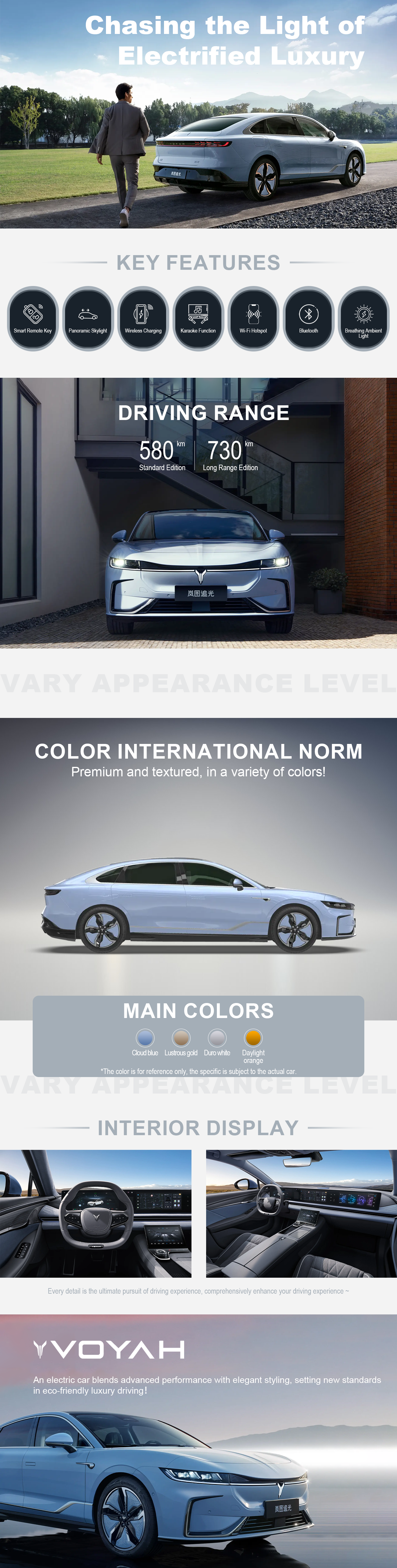 VOYAH Passion electric car in a sleek design, showcasing its modern exterior with a stylish grille and advanced LED headlights, parked in a picturesque urban setting.