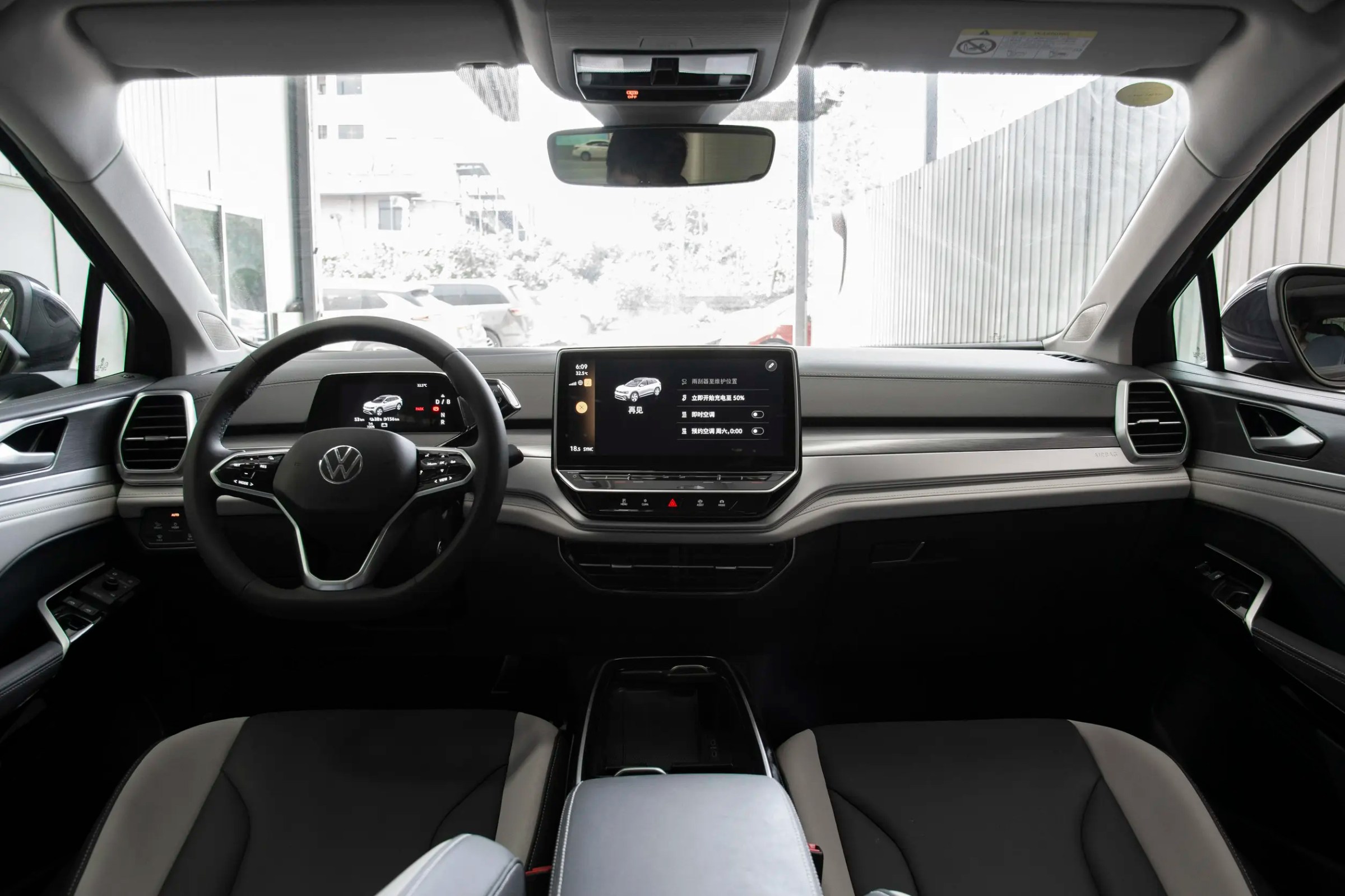 VW-ID-6-CROZZ详情图 VW ID.6 CROZZ