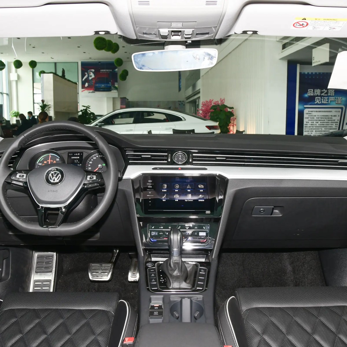 VW Magotan GTE