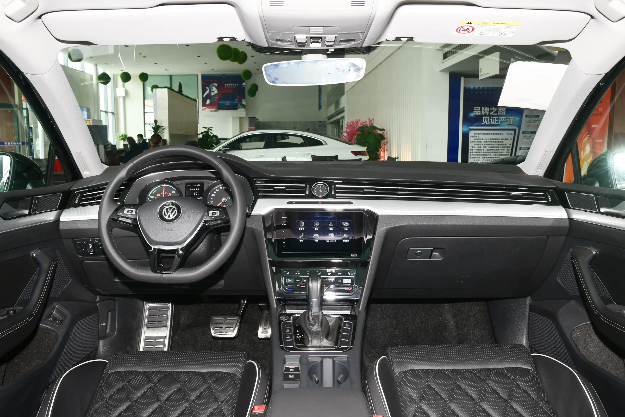 VW Magotan GTE