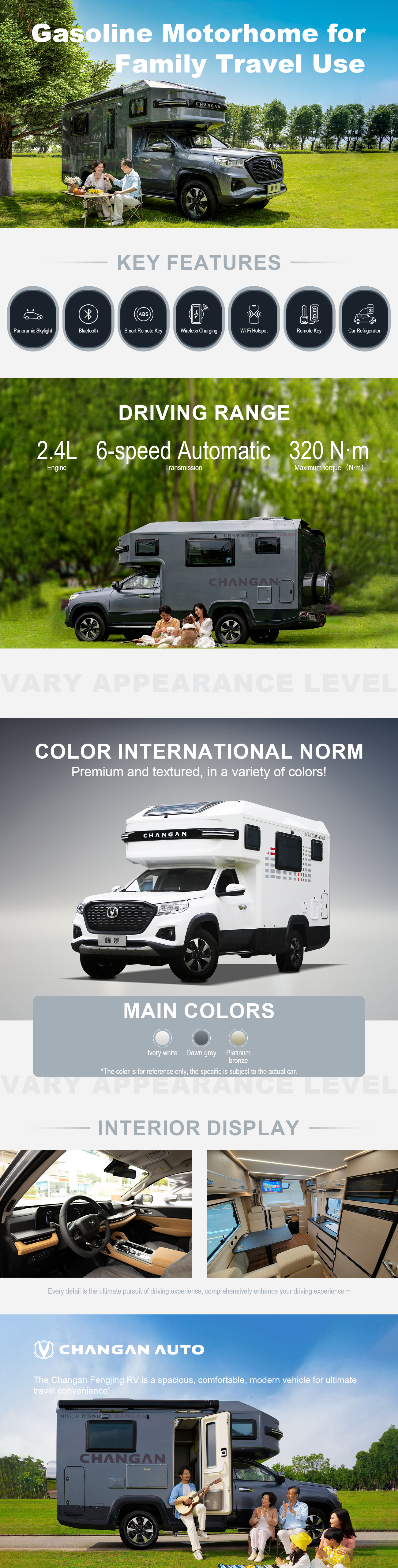 Changan Fengjing RV | Motorhome Changan RV Gasoline Vehicle | Frdauto.com