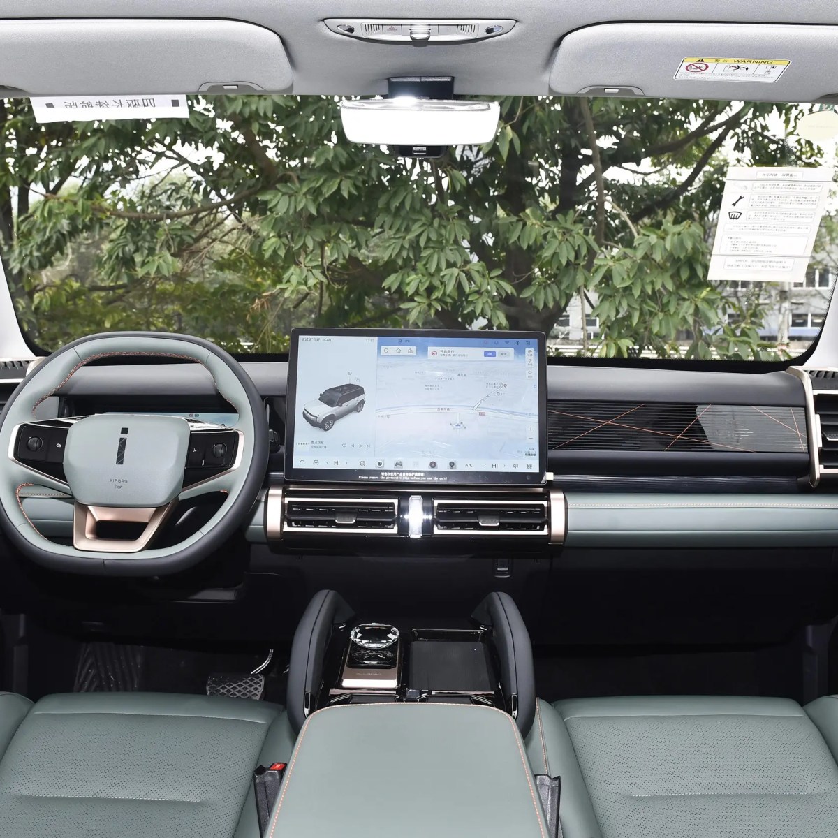 iCAR 03 | BEV SUV | Frdauto.com