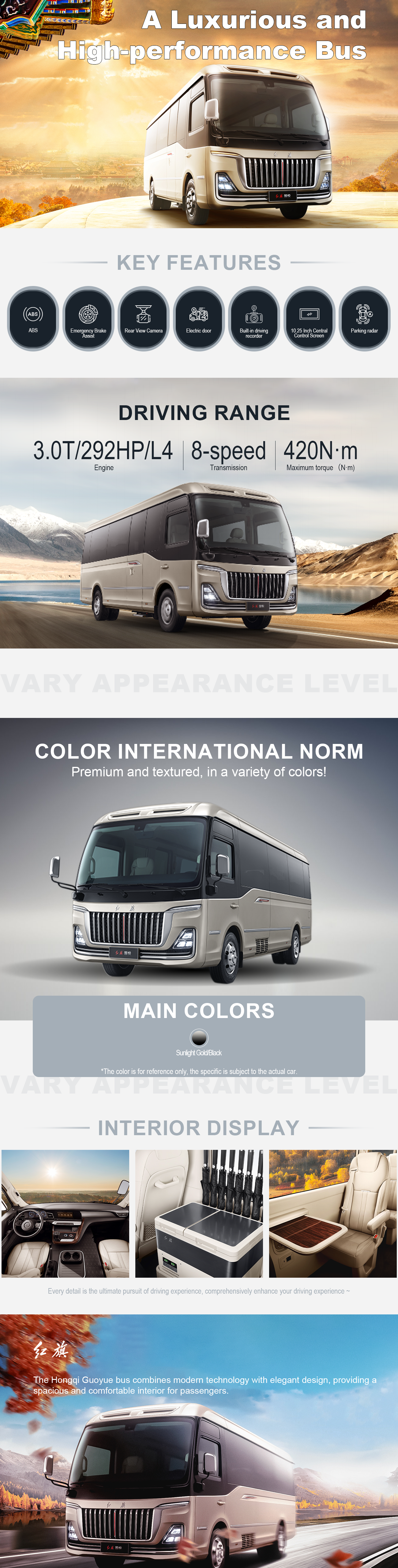 The Hongqi Guoyue bus combines modern technology with elegant design, providing a spacious and comfortable interior for passengers.