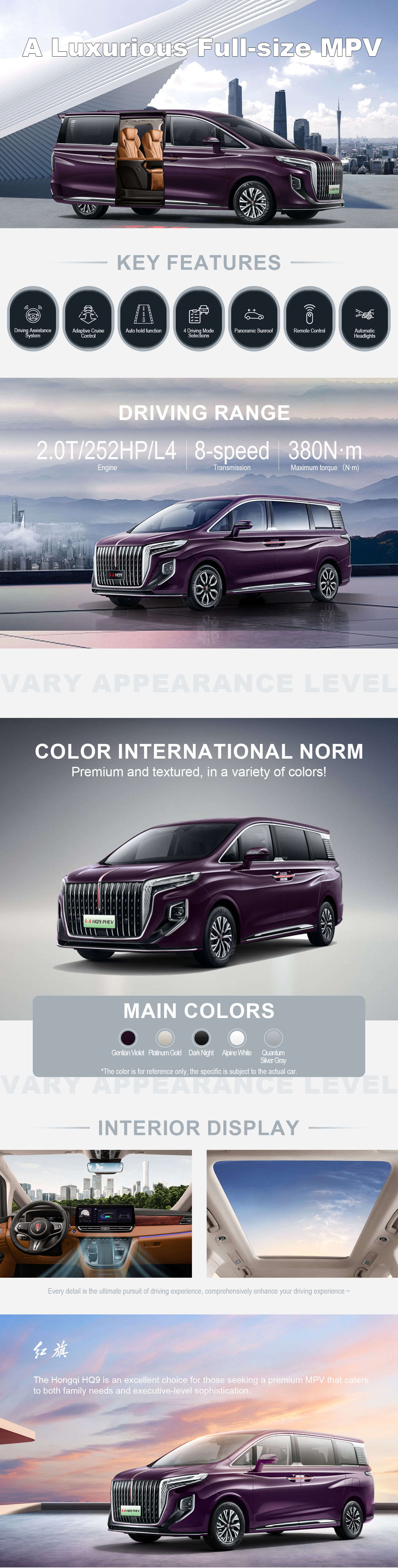 The Hongqi HQ9 is an excellent choice for those seeking a premium MPV that caters to both family needs and executive-level sophistication.