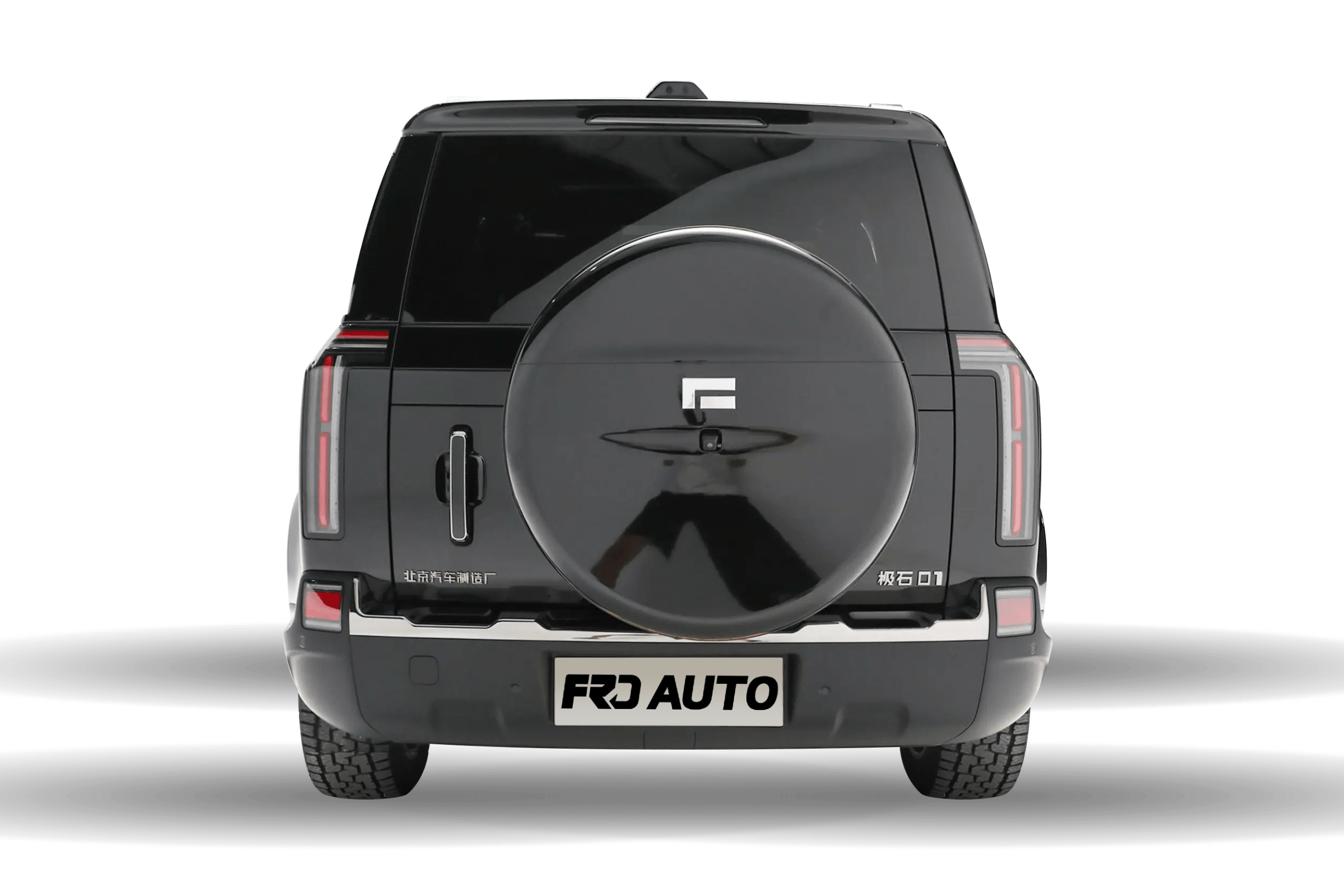 With a powerful electric motor, the Jishi 01 delivers impressive acceleration and a smooth ride, making it an ideal choice for eco-conscious drivers looking for performance and versatility.