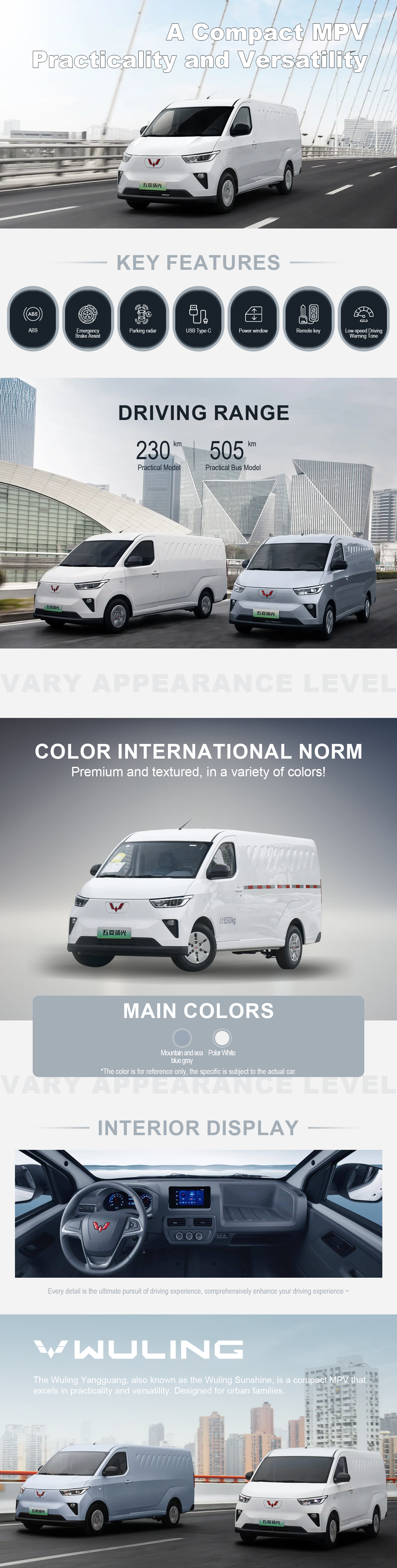 The Wuling Yangguang, also known as the Wuling Sunshine, is a compact MPV that excels in practicality and versatility. Designed for urban families.